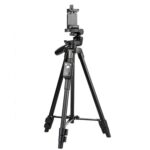 Yunteng Tripod (VCT-5208)