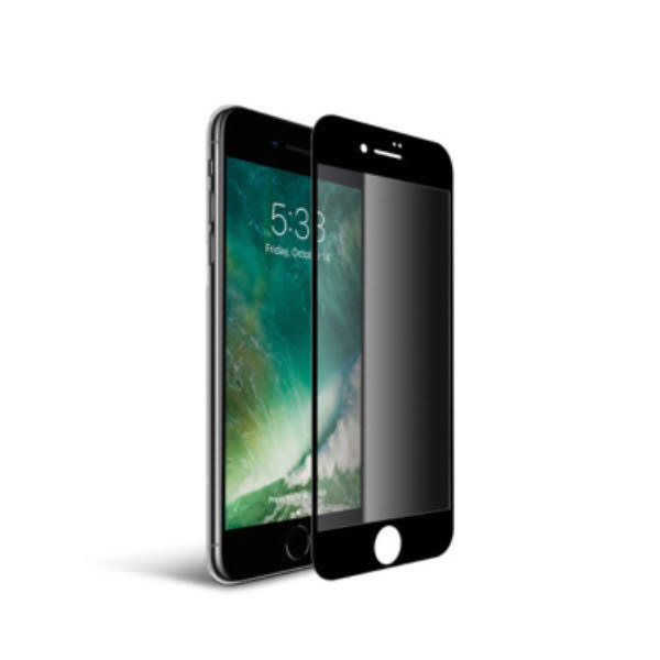 Apple iPhone 7 Full Glue Tempered Glass Screen Protector