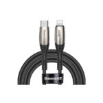 BASEUS Horizontal PD 18W Flash Charge Cable Type-C To iPhone CATLSP-01