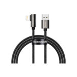 BASEUS Legend Series Elbow Fast Charging Data Cable USB To iPhone 2.4A 1M CALCS-01