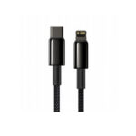 BASEUS Tungsten Gold Fast Charging Data Cable Type-C To iPhone PD 20W 1M CATLWJ-01