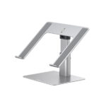 Baseus Adjustable Laptop Stand LUJS000012 – Silver