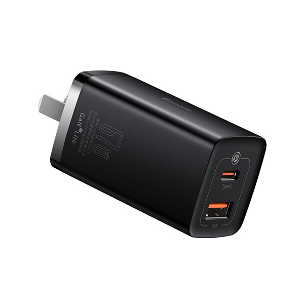 Baseus GaN3 Lite 67W C+U Fast Charger Black CCGL000001