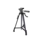 Tripod (DK-260)
