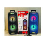 Kimiso QS-220 Bluetooth Party Speaker