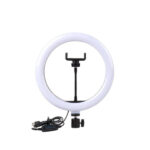 M-330 Ring Light