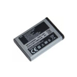 Samsung B100 Original Replacement Battery – CN Version