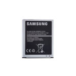 Samsung Galaxy J1 Mini Original Replacement Battery – CN Version
