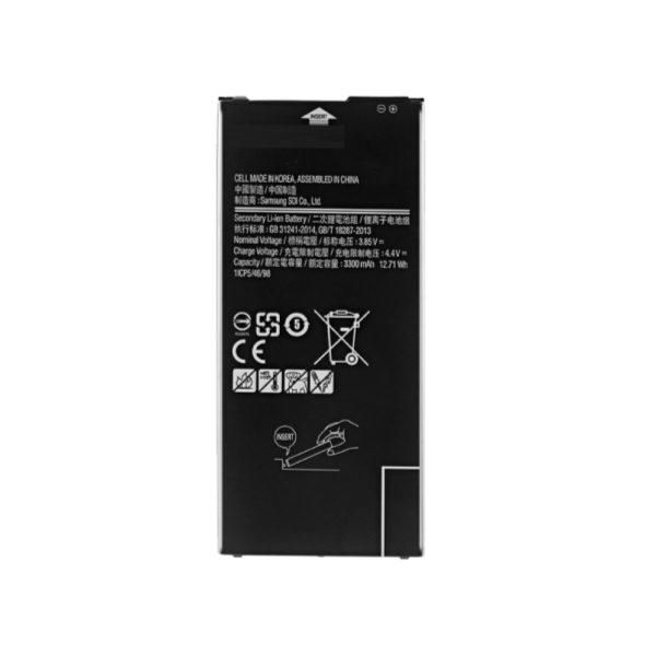 Samsung Galaxy J7 Max Replacement Battery