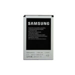 Samsung S8500 Wave Replacement Battery