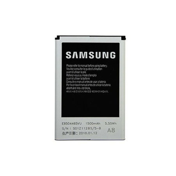 Samsung S8500 Wave Replacement Battery