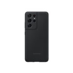 Samsung Silicone Case