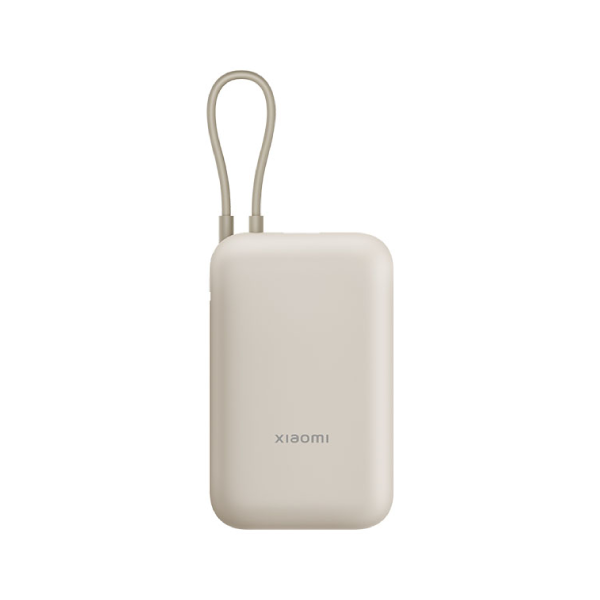 Xiaomi P15ZM 22.5w 10000 Power Bank