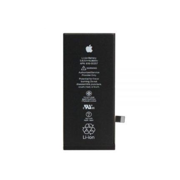 Apple iPhone 8G Replacement Battery