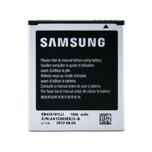 Samsung S7562 Replacement Battery