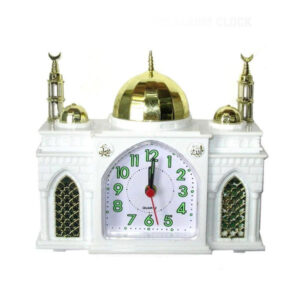 JD-12 Mosque Shaped Alarm Clock